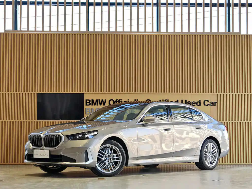 BMW 5 Series 5 2024 525Li Luxury