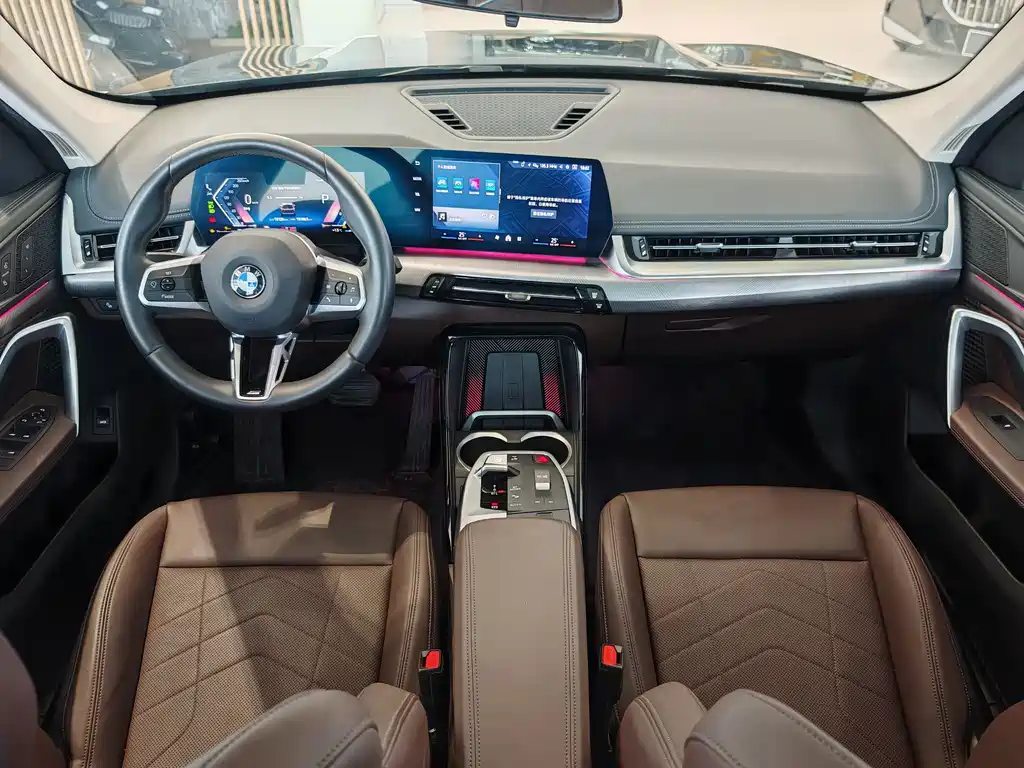 BMW X1 — фотографии объявления, Фото 20