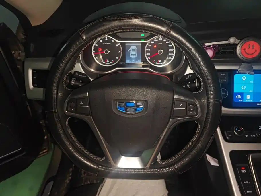 Geely Boyue — миниатюра 15