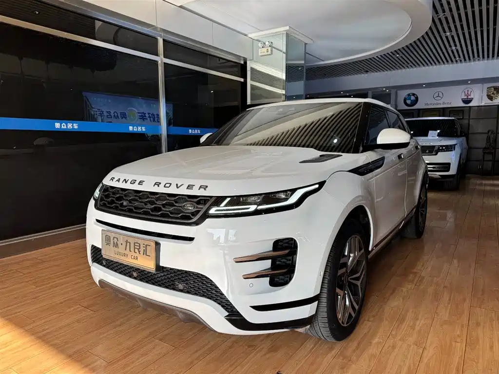 Land Rover Evoque 2020