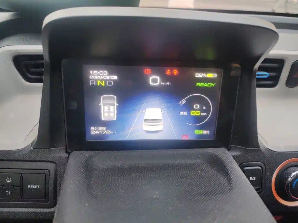Wuling MINIEV — миниатюра 12