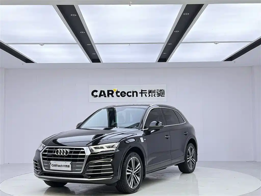 Audi Q5L 2021