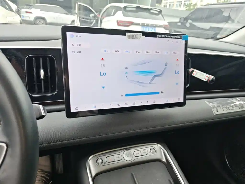 BYD Sealion 05 EV — миниатюра 13