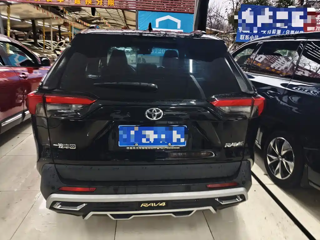 TOYOTA RAV4 RONGFANG