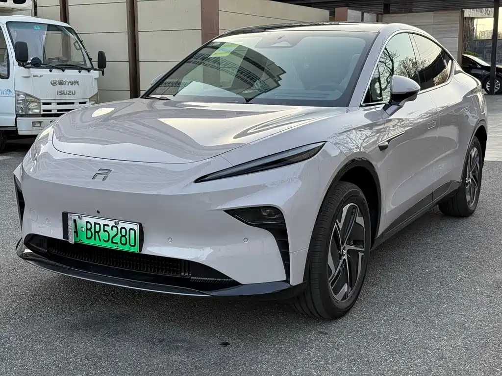 Roewe Feifan R7 2025