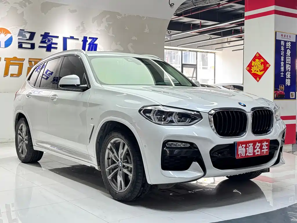 BMW X3 2018 xDrive28i M Sport VI