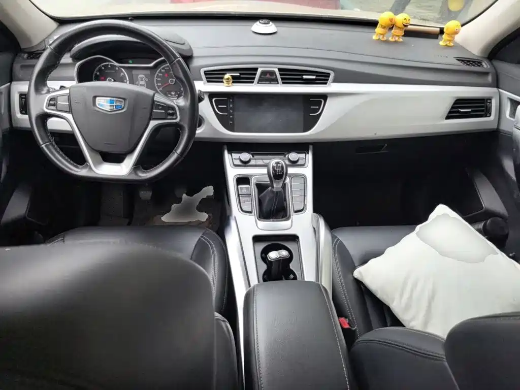 Geely Boyue — миниатюра 5