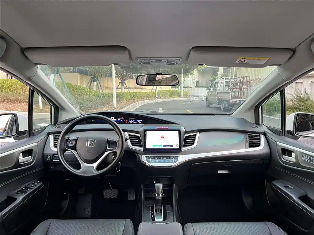Honda Jade — фотографии объявления, Фото 12