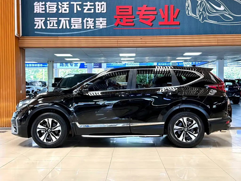 Honda CR-V — миниатюра 7