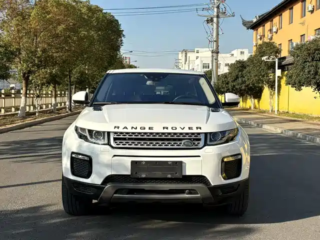 land-rover range-rover-aurora