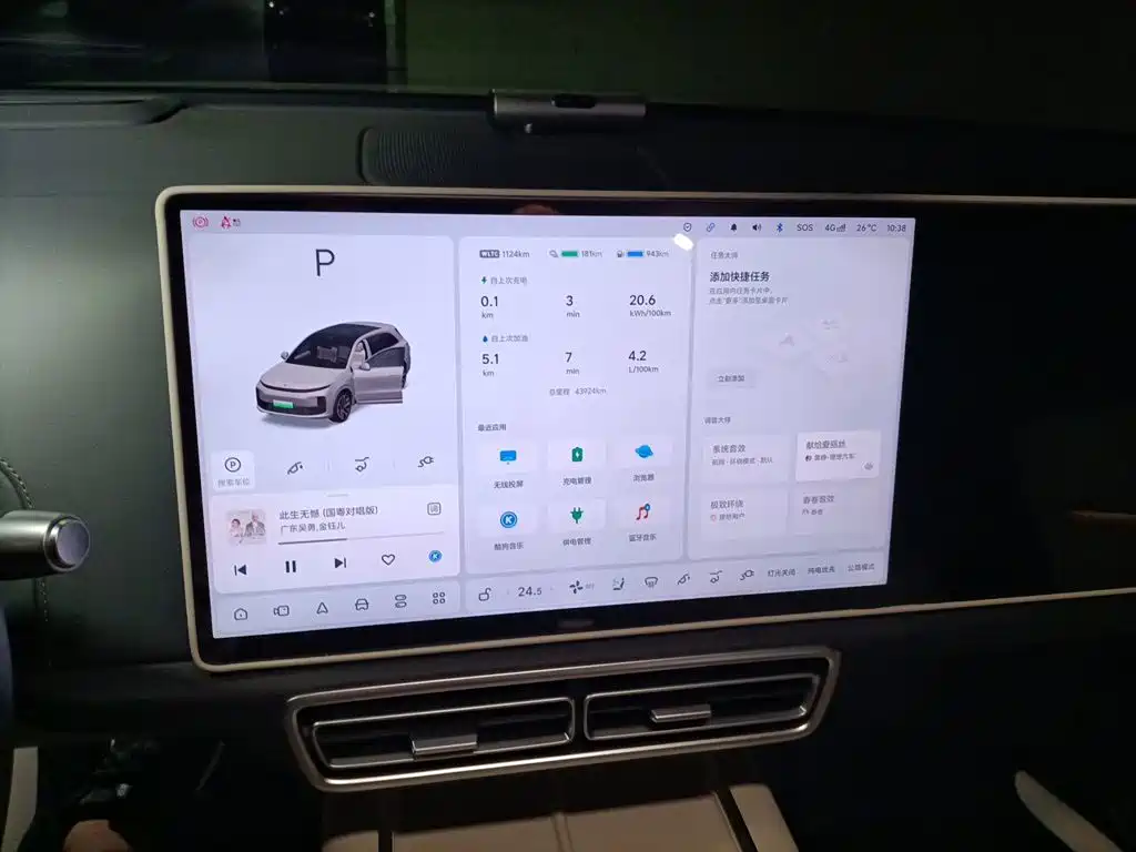 Li Auto Li L6 — миниатюра 9