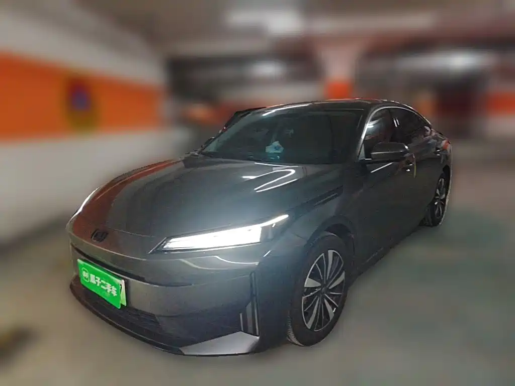 Qiyuan Qiyuan A05 Classic