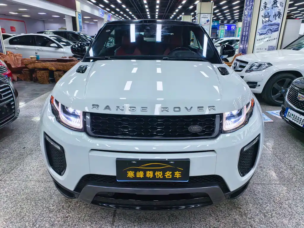 LAND ROVER RANGE ROVER AURORA