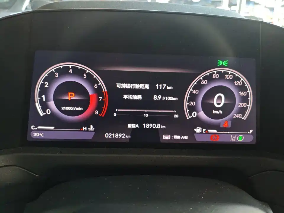 Honda Accord — миниатюра 4