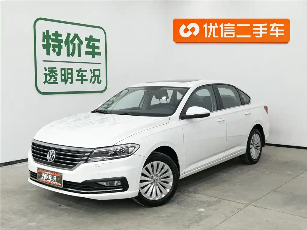 Volkswagen Lavida 2018