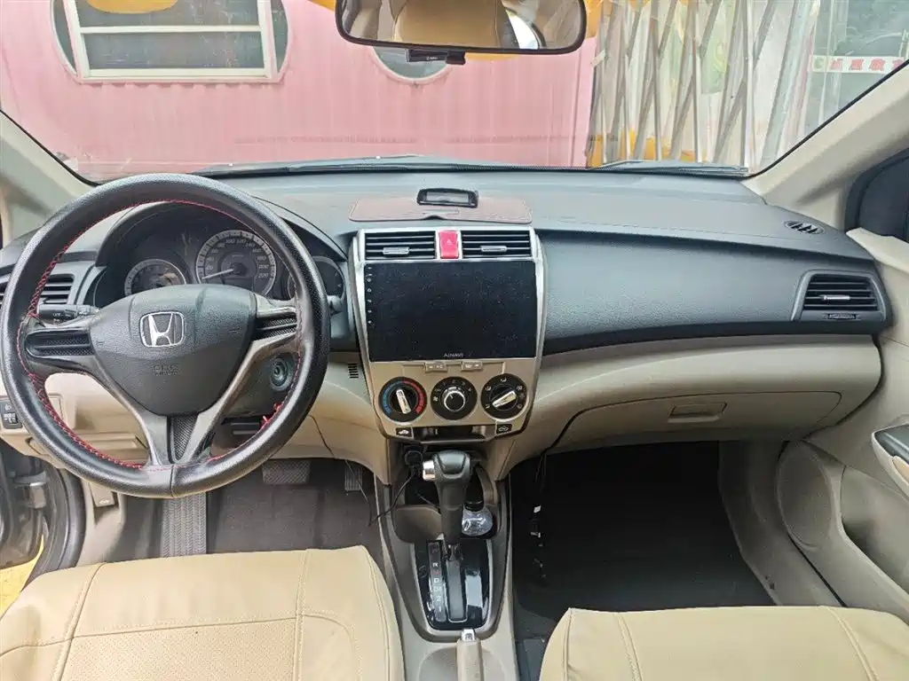Honda City 2012 1.5L AT Elite
