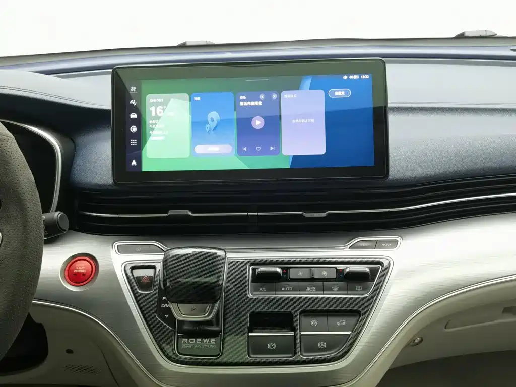 Roewe iMAX8 — миниатюра 12