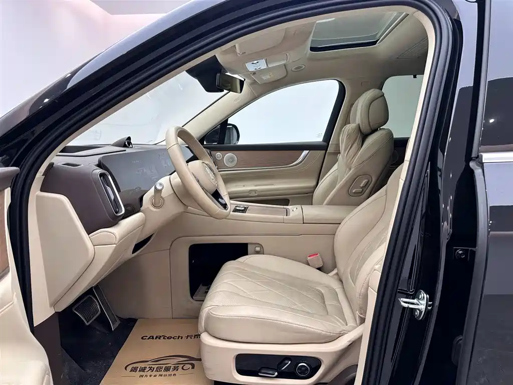 AITO ASK THE WORLD M9