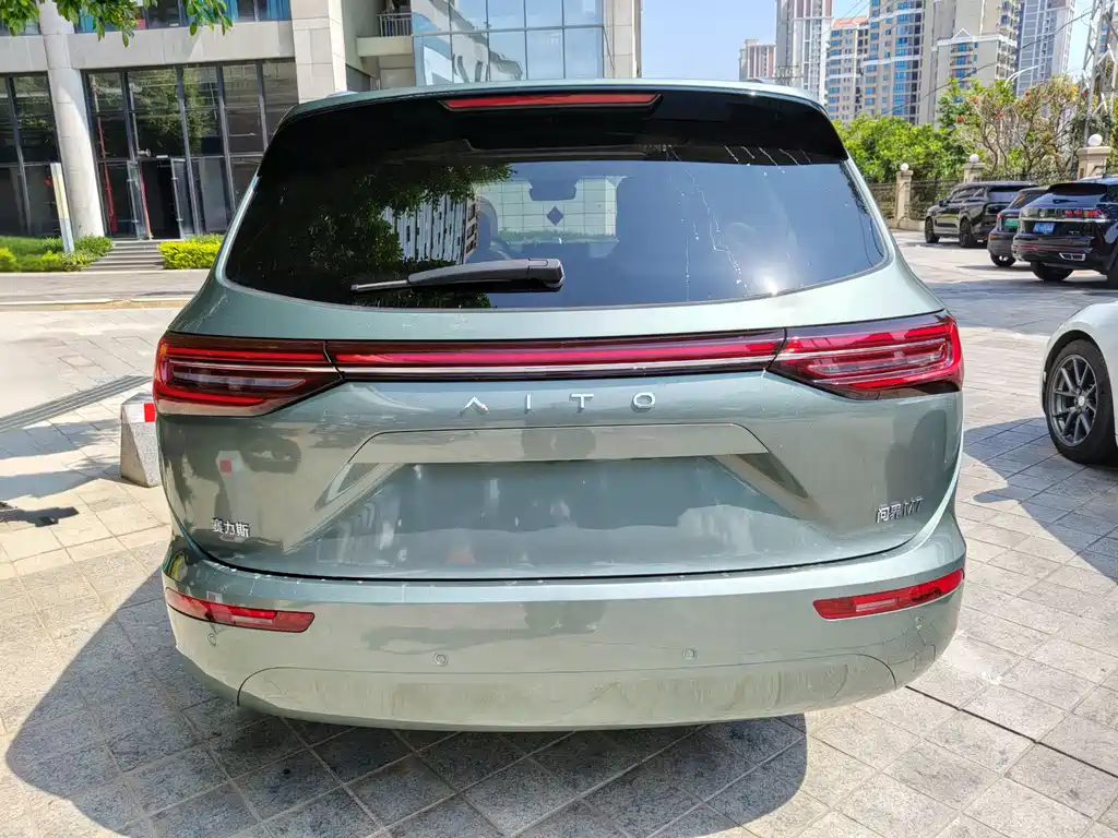 AITO ASK THE WORLD M7