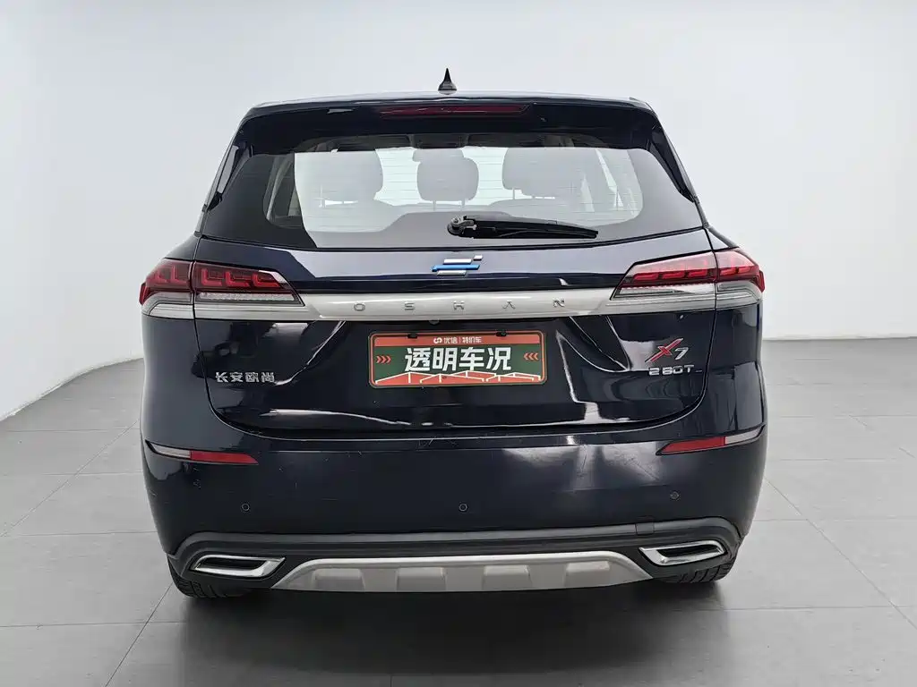 Oshan Oushang X7 — миниатюра 4