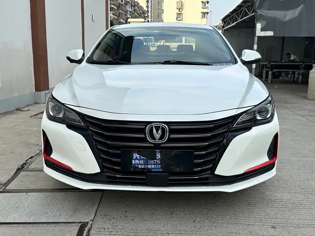 Купить Changan Ruicheng CC