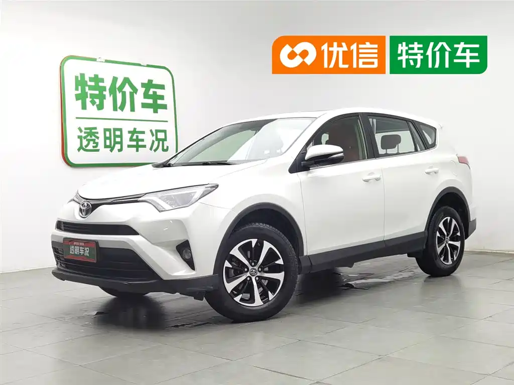 Toyota RAV4 2019 2.0L CVT 2WD Pioneer Edition China V