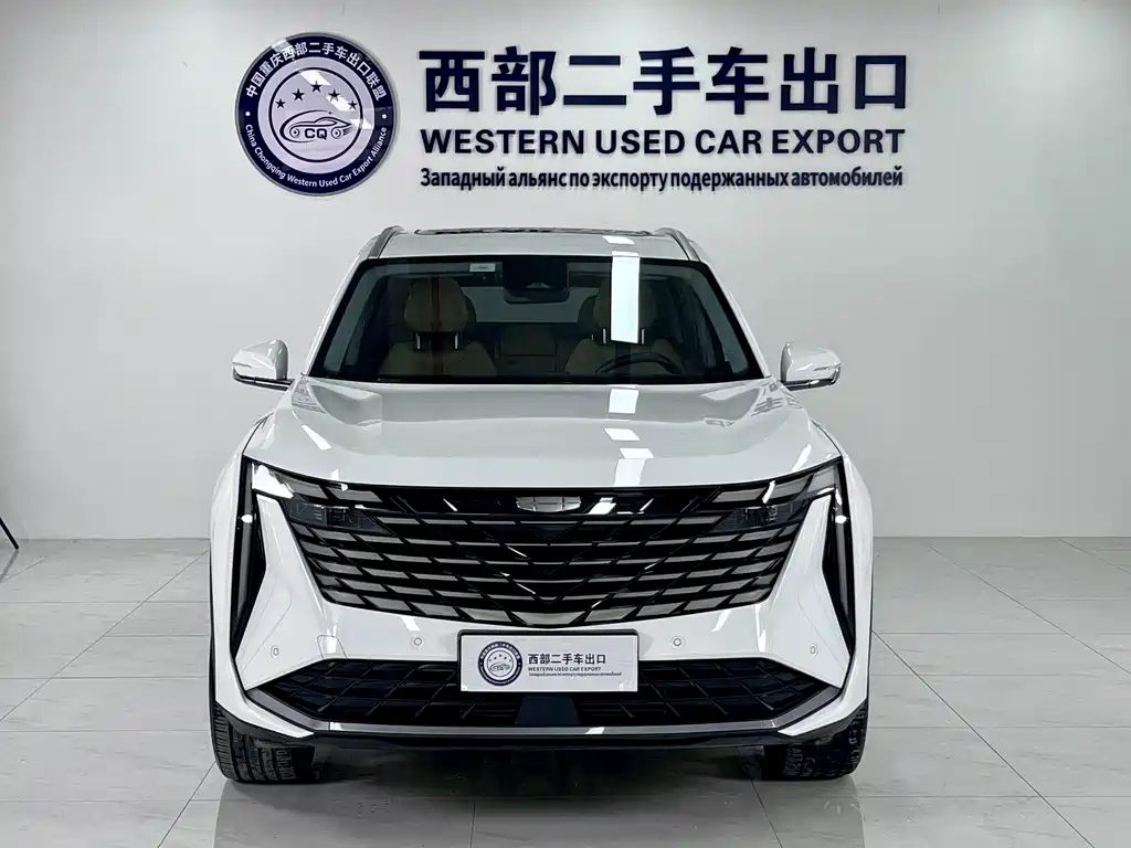 Geely Atlas L 2023 — фото 2