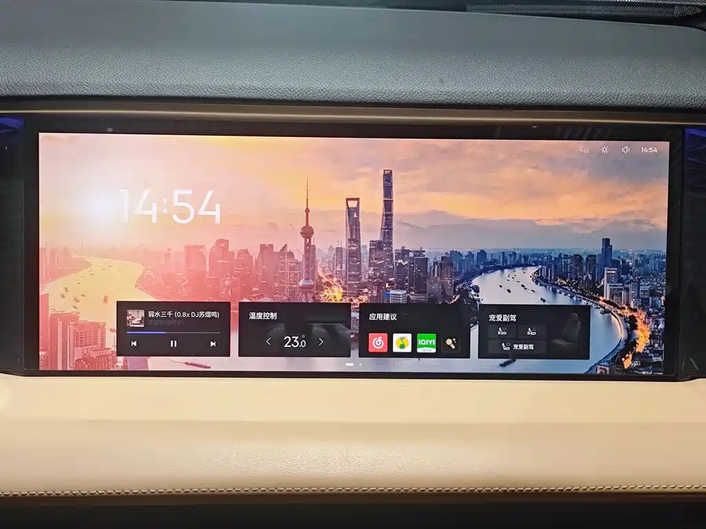 GEELY GALAXY GALAXY L7