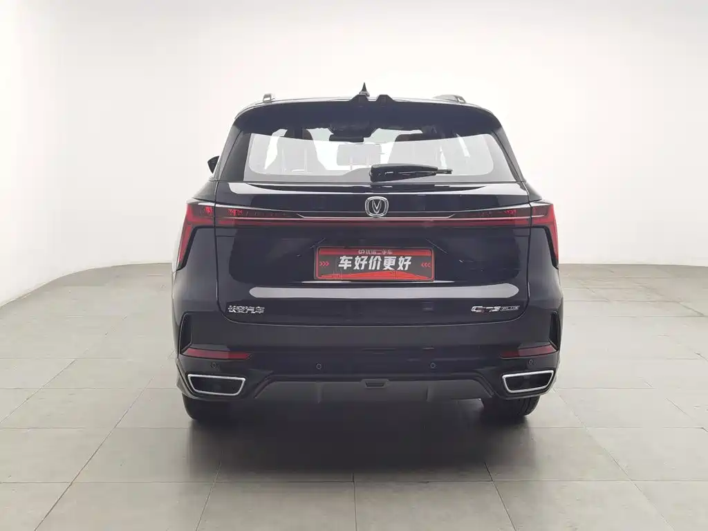 Changan CS75 PLUS — миниатюра 4