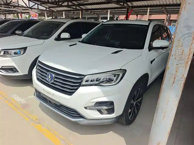 2020 Changan CS75