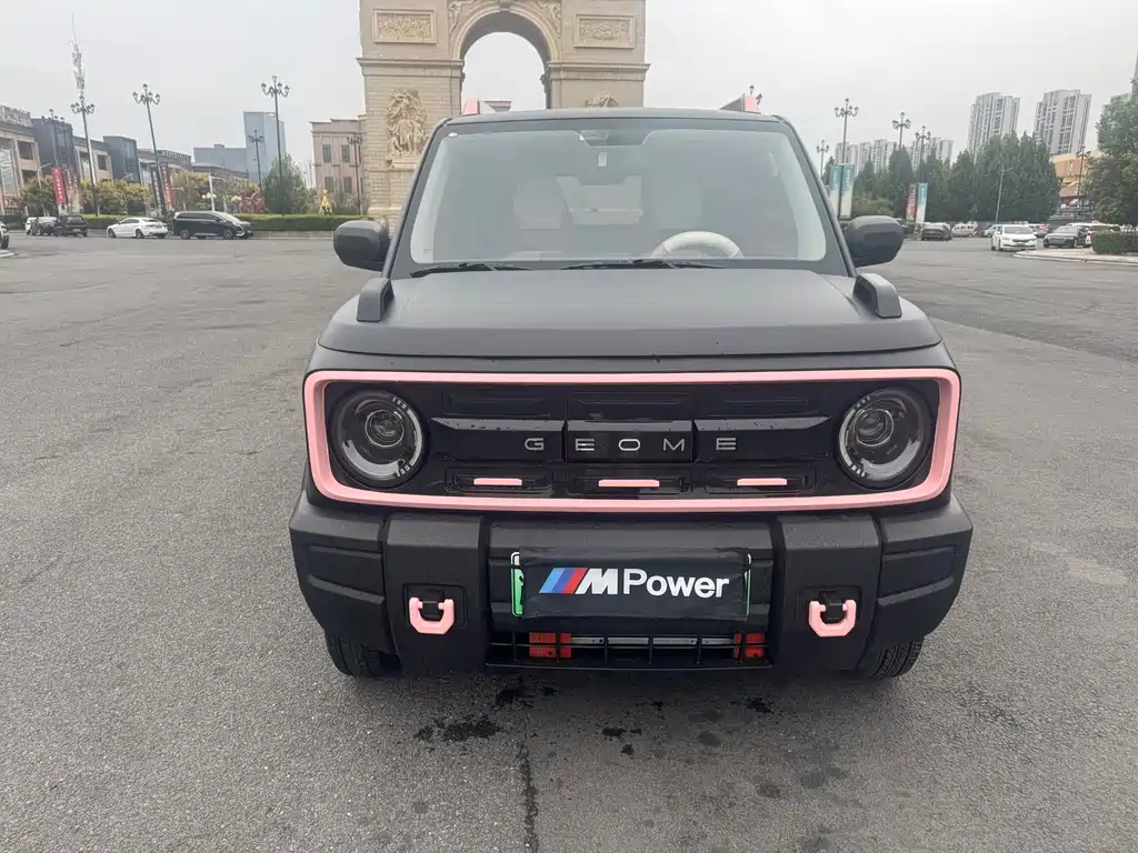 Galaxy Panda — миниатюра 2