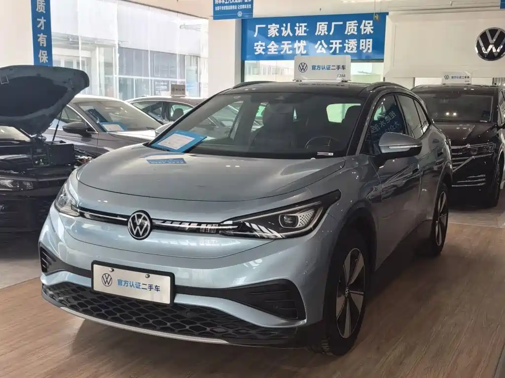 Volkswagen ID.4 X