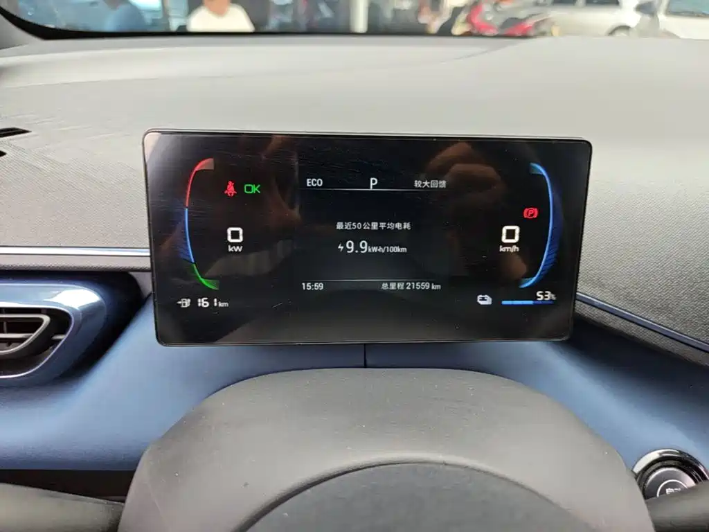 BYD Seagull — миниатюра 12