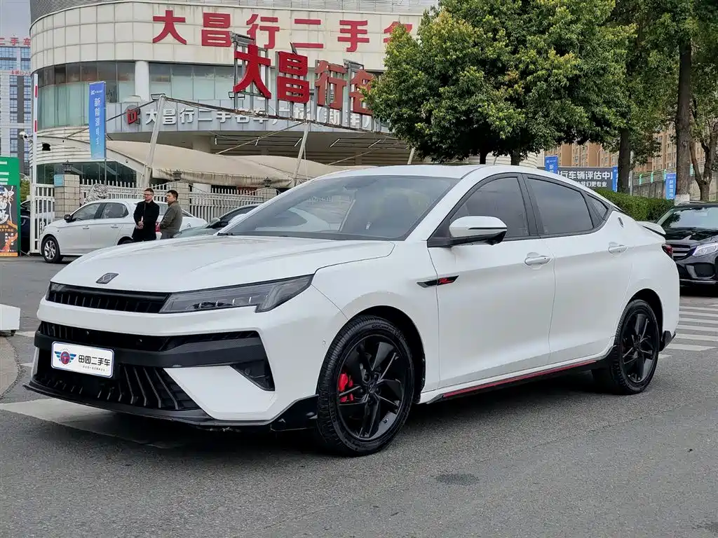 Sol Yao 2023