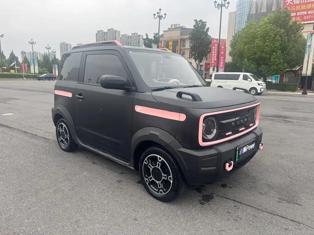 Galaxy Panda — миниатюра 3