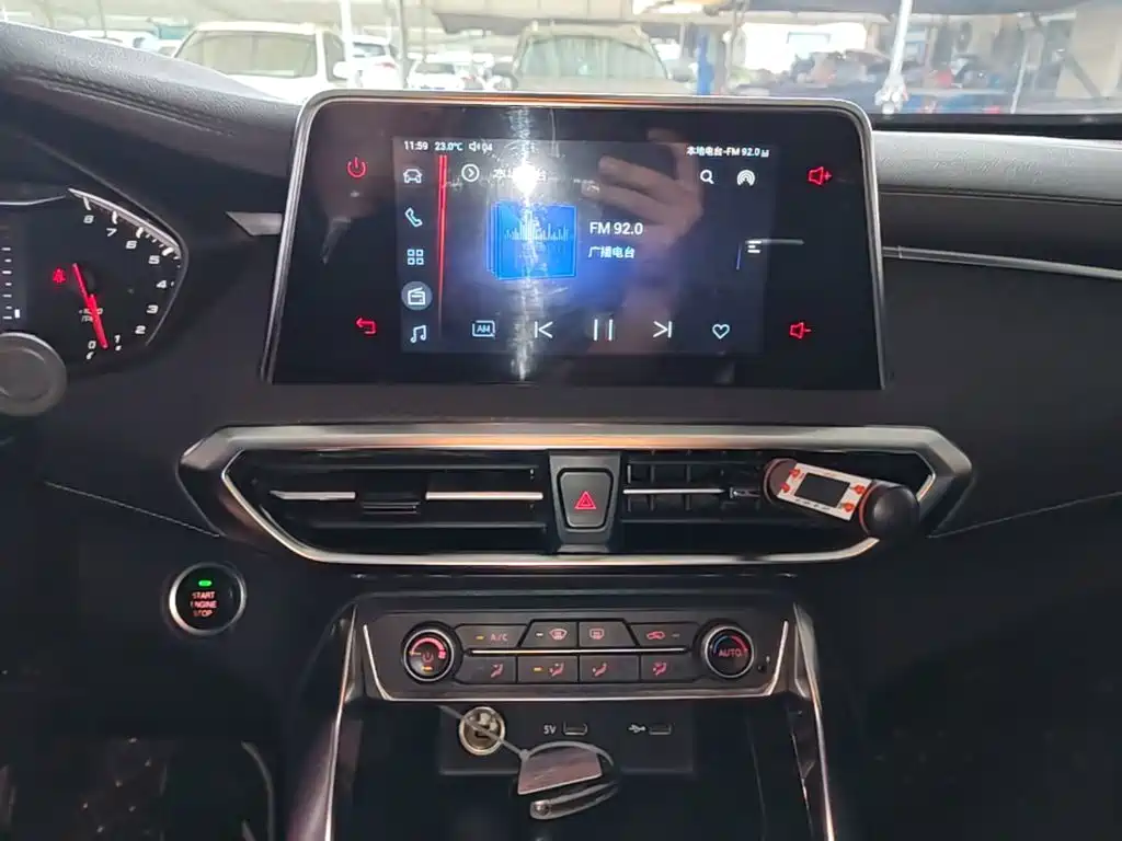 MAXUS G50 — миниатюра 9