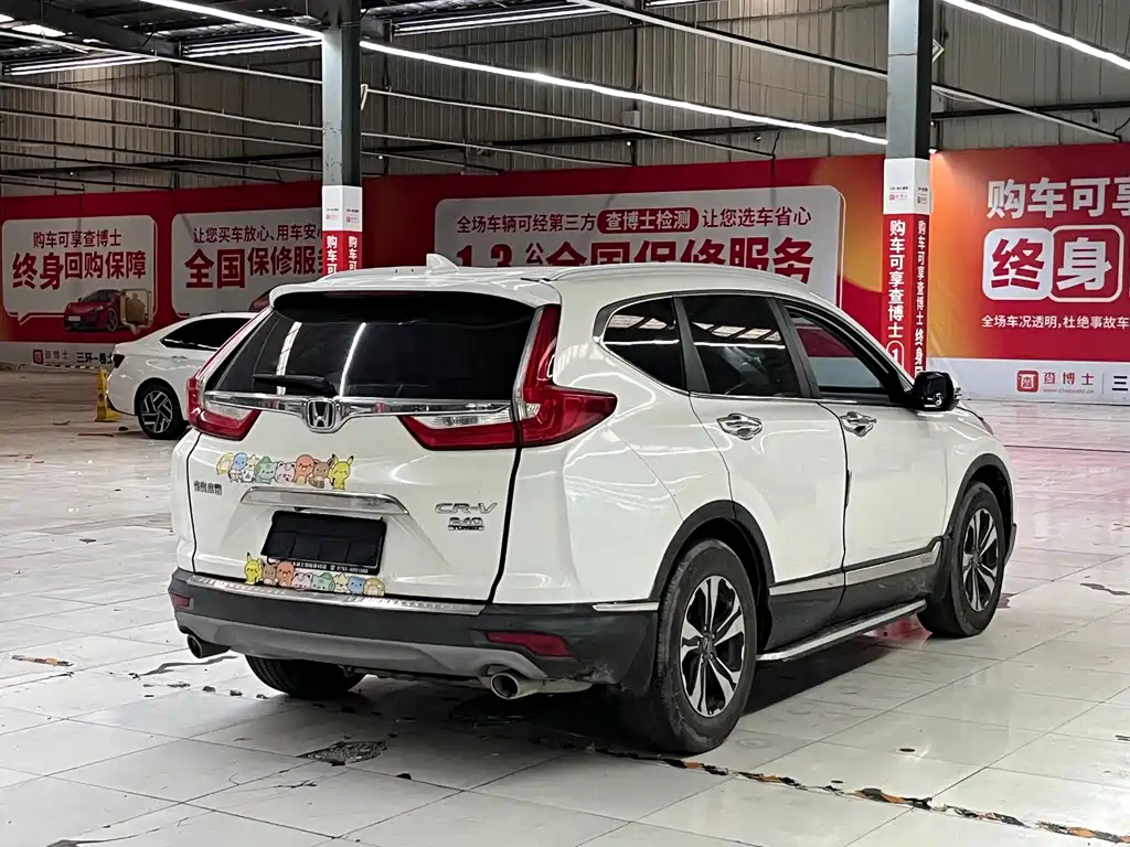 Honda CR-V — миниатюра 11