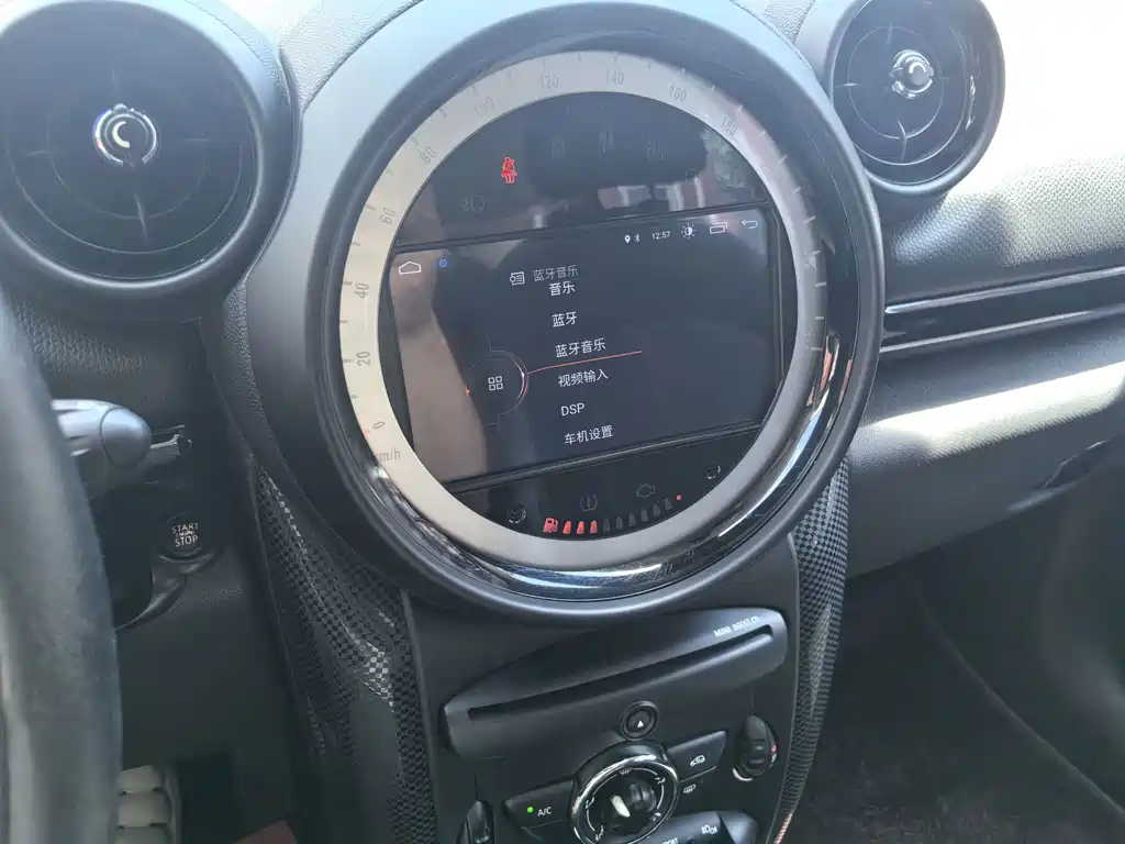 MINI Mini Countryman — миниатюра 18