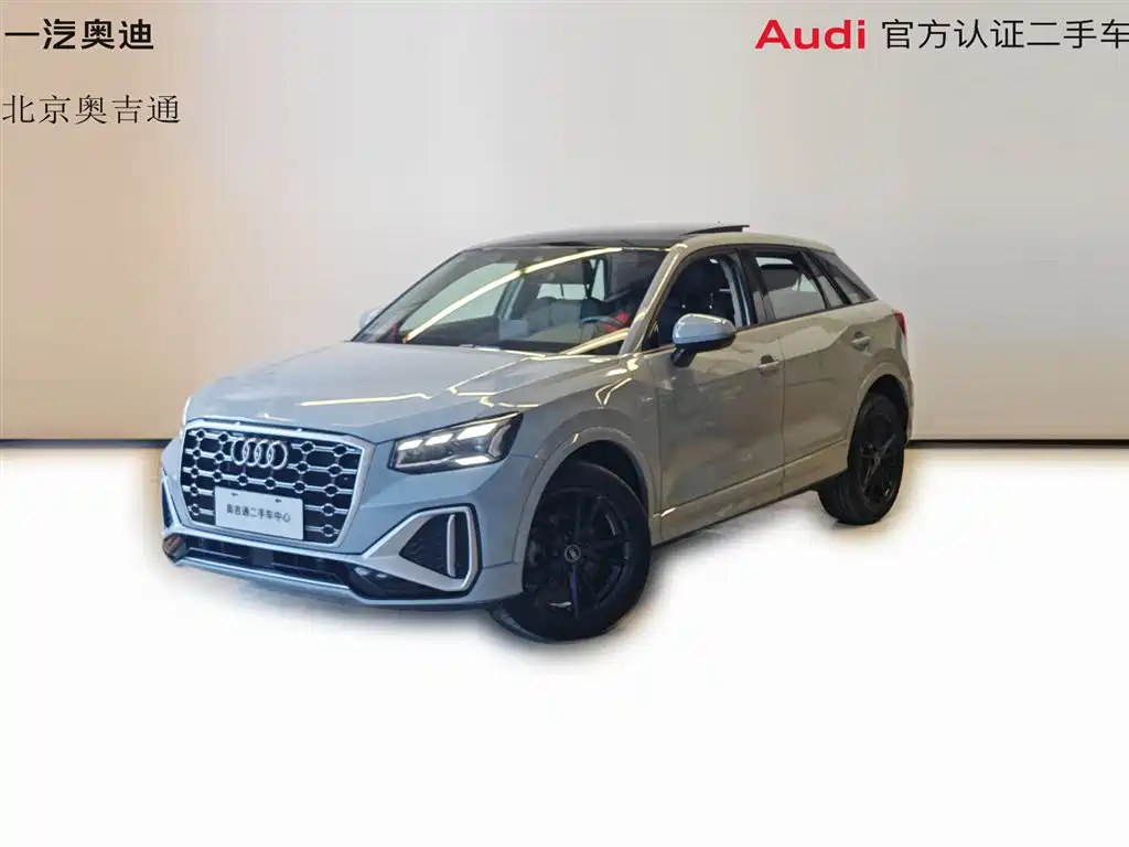 Audi Q2L