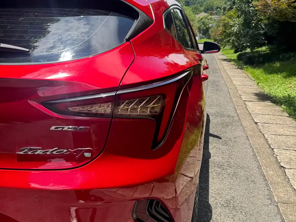 Changan EadoXT XT 2019 1.6L GDI MT VI