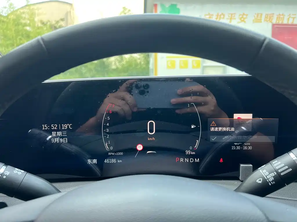 Cadillac XT4 — миниатюра 24