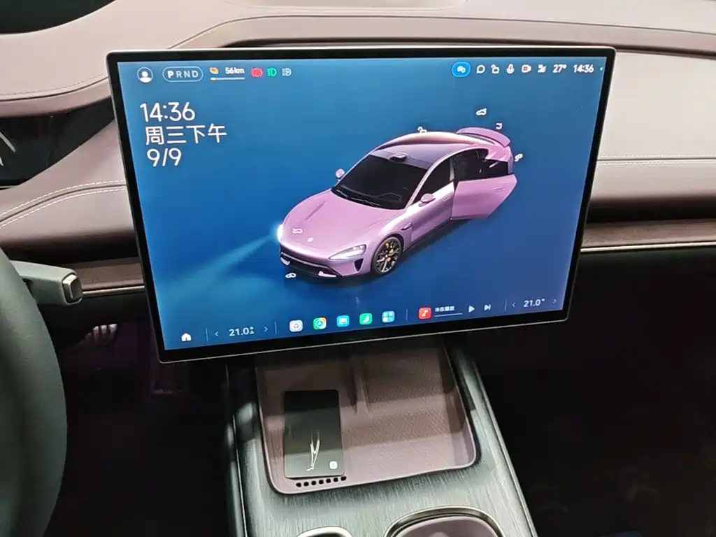 Xiaomi SU7 — миниатюра 13