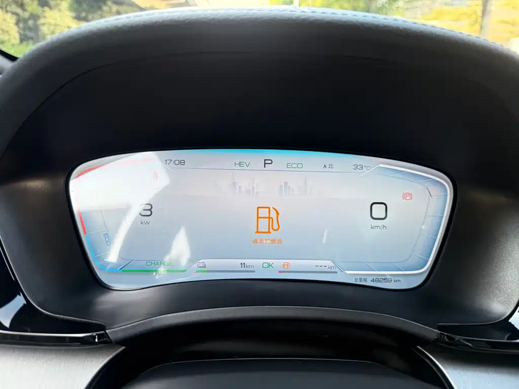 BYD PLUS New Energy — миниатюра 21