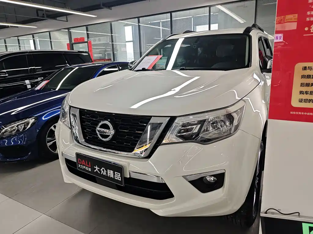 Купить Nissan Terra