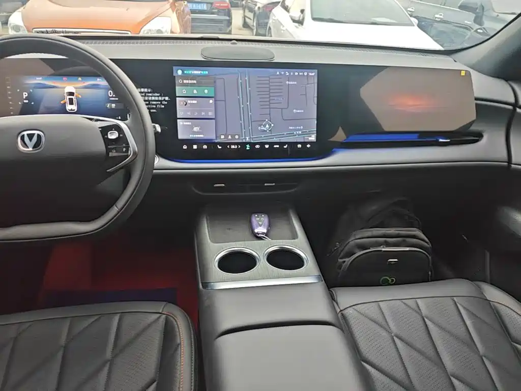 Changan CS75 PLUS — миниатюра 13