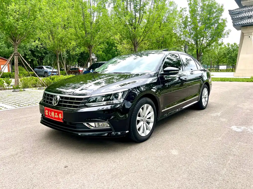 Купить Volkswagen Passat