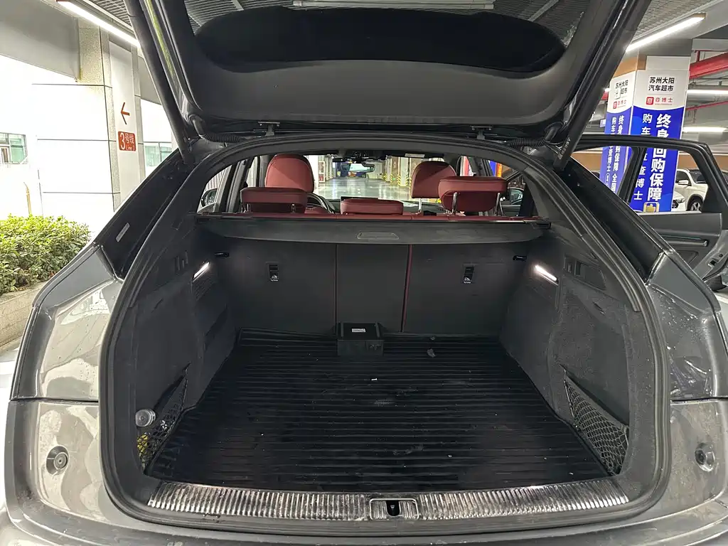 Audi Q5L Sportback — миниатюра 18