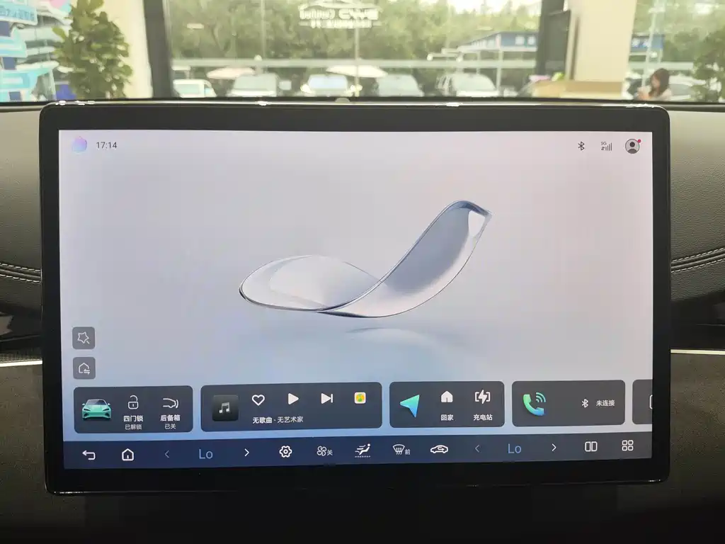 BYD Seal 06 — миниатюра 12