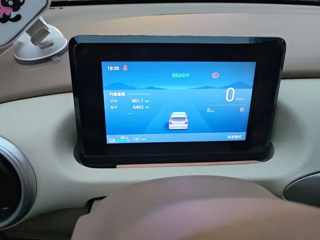 Wuling MINIEV — миниатюра 7
