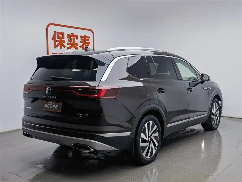 Volkswagen Viloran 2021 380TSI Luxury Pro